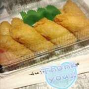 ヒメ日記 2025/06/29 05:59 投稿 なみ 逢って30秒で即尺