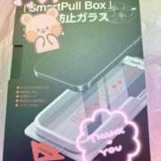 ヒメ日記 2025/07/01 06:05 投稿 なみ 逢って30秒で即尺