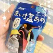ヒメ日記 2025/07/06 15:47 投稿 なみ 逢って30秒で即尺