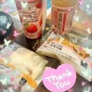 ヒメ日記 2025/07/13 18:35 投稿 なみ 逢って30秒で即尺