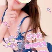 ヒメ日記 2025/07/25 16:59 投稿 なみ 逢って30秒で即尺