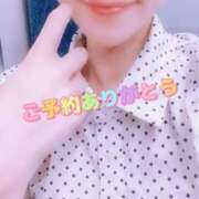 ヒメ日記 2025/07/27 10:37 投稿 なみ 逢って30秒で即尺