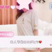 ヒメ日記 2025/08/03 08:53 投稿 なみ 逢って30秒で即尺