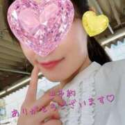 ヒメ日記 2025/08/10 11:38 投稿 なみ 逢って30秒で即尺