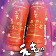 ヒメ日記 2025/08/12 10:54 投稿 なみ 逢って30秒で即尺