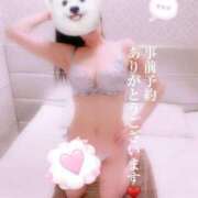 ヒメ日記 2025/08/13 14:59 投稿 なみ 逢って30秒で即尺