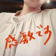 ヒメ日記 2025/08/13 19:14 投稿 なみ 逢って30秒で即尺