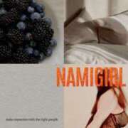 ヒメ日記 2025/08/16 09:07 投稿 なみ 逢って30秒で即尺