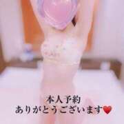 ヒメ日記 2025/08/21 18:32 投稿 なみ 逢って30秒で即尺