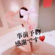 ヒメ日記 2025/08/24 10:48 投稿 なみ 逢って30秒で即尺