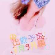 ヒメ日記 2025/08/24 14:34 投稿 なみ 逢って30秒で即尺