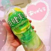 ヒメ日記 2025/08/29 22:00 投稿 なみ 逢って30秒で即尺