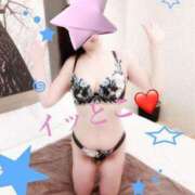 ヒメ日記 2025/09/05 05:54 投稿 なみ 逢って30秒で即尺