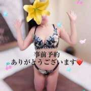 ヒメ日記 2025/09/07 21:12 投稿 なみ 逢って30秒で即尺