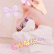 ヒメ日記 2025/09/08 05:55 投稿 なみ 逢って30秒で即尺