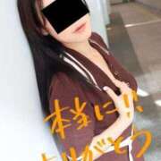 ヒメ日記 2025/09/21 18:50 投稿 なみ 逢って30秒で即尺