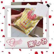 ヒメ日記 2025/09/27 12:41 投稿 なみ 逢って30秒で即尺