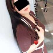 ヒメ日記 2025/10/04 21:24 投稿 なみ 逢って30秒で即尺