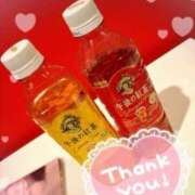 ヒメ日記 2025/10/11 19:40 投稿 なみ 逢って30秒で即尺