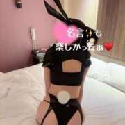 ヒメ日記 2025/11/01 22:05 投稿 なみ 逢って30秒で即尺