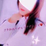 ヒメ日記 2025/11/08 09:57 投稿 なみ 逢って30秒で即尺