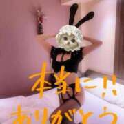 ヒメ日記 2025/11/08 20:10 投稿 なみ 逢って30秒で即尺