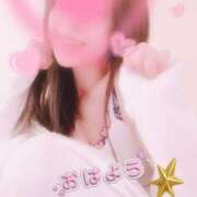 ヒメ日記 2025/11/14 05:53 投稿 なみ 逢って30秒で即尺