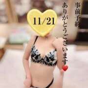 ヒメ日記 2025/11/15 09:39 投稿 なみ 逢って30秒で即尺