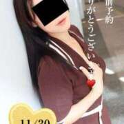 ヒメ日記 2025/11/24 21:20 投稿 なみ 逢って30秒で即尺