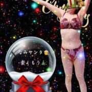 ヒメ日記 2025/11/25 16:05 投稿 なみ 逢って30秒で即尺