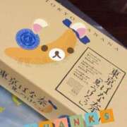 ヒメ日記 2025/11/29 15:12 投稿 なみ 逢って30秒で即尺