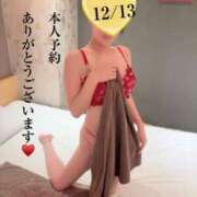 ヒメ日記 2025/12/07 08:58 投稿 なみ 逢って30秒で即尺