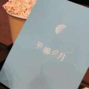 ヒメ日記 2025/12/15 20:09 投稿 なみ 逢って30秒で即尺