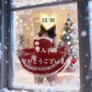 ヒメ日記 2025/12/24 14:36 投稿 なみ 逢って30秒で即尺