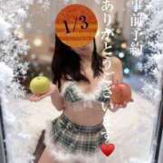 ヒメ日記 2025/12/28 09:50 投稿 なみ 逢って30秒で即尺