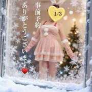 ヒメ日記 2025/12/28 23:27 投稿 なみ 逢って30秒で即尺