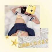 ヒメ日記 2025/12/29 14:13 投稿 なみ 逢って30秒で即尺