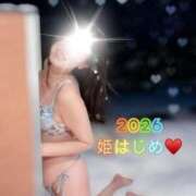 ヒメ日記 2026/01/01 19:58 投稿 なみ 逢って30秒で即尺