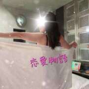 ヒメ日記 2026/01/04 22:39 投稿 なみ 逢って30秒で即尺