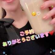 ヒメ日記 2026/01/16 16:39 投稿 なみ 逢って30秒で即尺