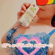 ヒメ日記 2026/01/17 15:49 投稿 なみ 逢って30秒で即尺