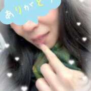 ヒメ日記 2026/01/17 22:30 投稿 なみ 逢って30秒で即尺