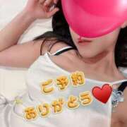 ヒメ日記 2026/01/23 18:08 投稿 なみ 逢って30秒で即尺