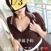 ヒメ日記 2026/01/24 10:00 投稿 なみ 逢って30秒で即尺