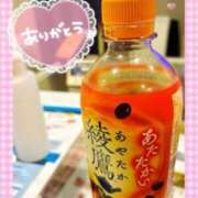 ヒメ日記 2026/01/25 19:31 投稿 なみ 逢って30秒で即尺