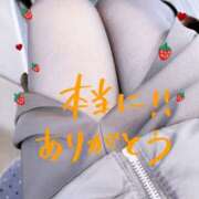 ヒメ日記 2026/01/31 22:39 投稿 なみ 逢って30秒で即尺