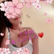 ヒメ日記 2026/02/01 13:20 投稿 なみ 逢って30秒で即尺