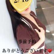 ヒメ日記 2026/02/12 12:45 投稿 なみ 逢って30秒で即尺