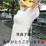 ヒメ日記 2026/02/16 11:41 投稿 なみ 逢って30秒で即尺