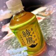 ヒメ日記 2026/02/20 22:19 投稿 なみ 逢って30秒で即尺